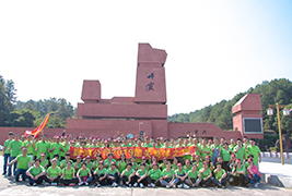 向快樂出發！抖阴视频成人版污員工2019韶關之旅收獲滿滿！
